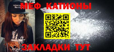 ALPHA PVP Балахна