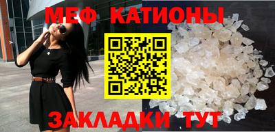 бошки Балашиха