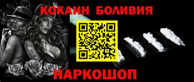 марихуана Балаково