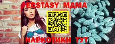 бошки Балашиха