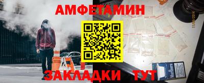 марихуана Балаково