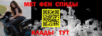 бошки Балашиха