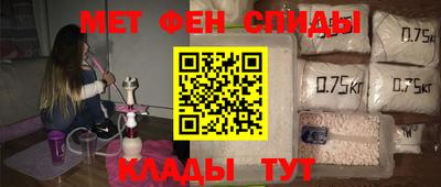 бошки Балашиха