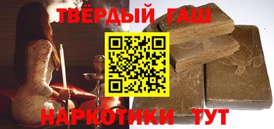 бошки Балашиха