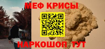 бошки Балашиха